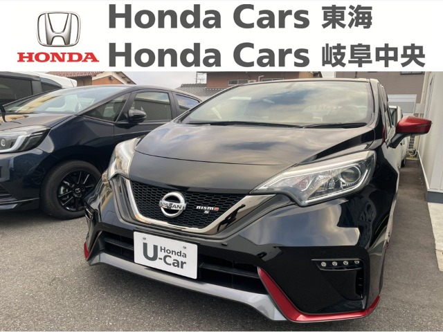 &nbsp;日産　NOTE&nbsp;NISMO　S｜大垣八島バイパス店