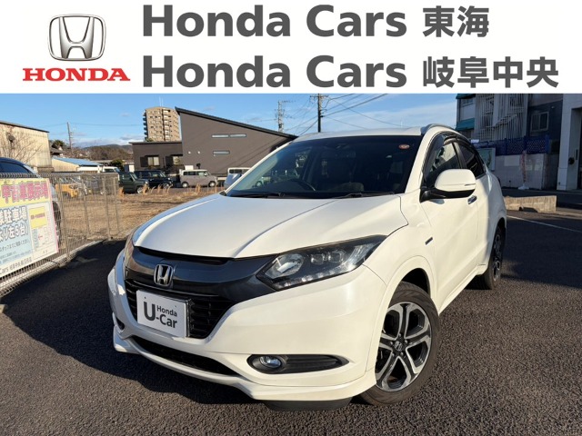 &nbsp;Honda　ヴェゼル&nbsp;HYBRID　Z｜鵜沼西店