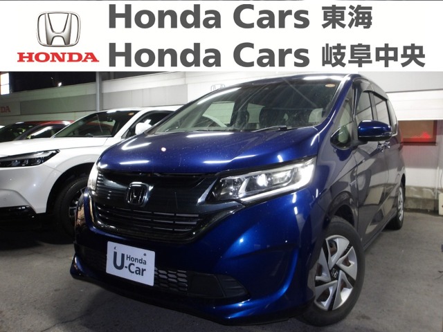 &nbsp;Honda　フリード&nbsp;ハイブリッドGホンダセンシング｜古城店