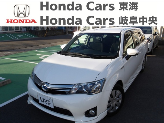 &nbsp;トヨタ　カローラフィールダー&nbsp;ハイブリッドG｜古城店