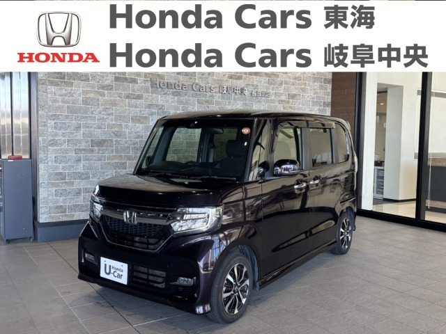 &nbsp;Honda　N-BOX&nbsp;カスタムG EXホンダセンシング｜長良北店
