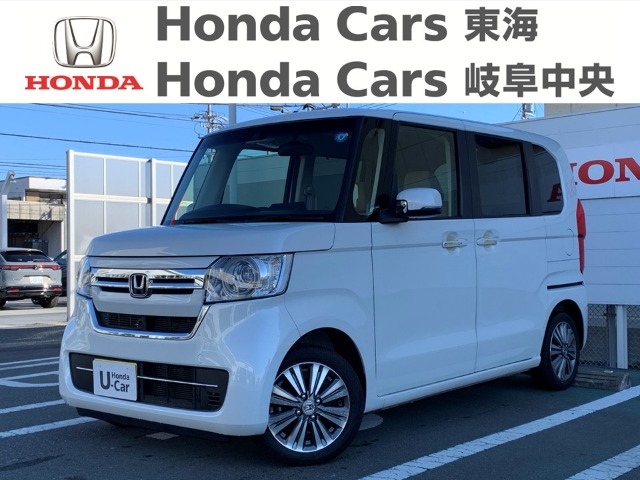 &nbsp;Honda　N-BOX&nbsp;L｜七宝店