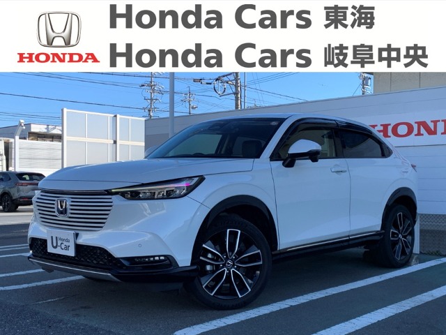 &nbsp;Honda　ヴェゼル&nbsp;e:HEV Z｜七宝店