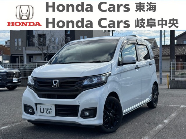 &nbsp;Honda　N-WGN&nbsp;Ｃｕｓｔｏｍ　特別仕様車ターボ　ＳＳブラックスタイルパッケージ｜名和店