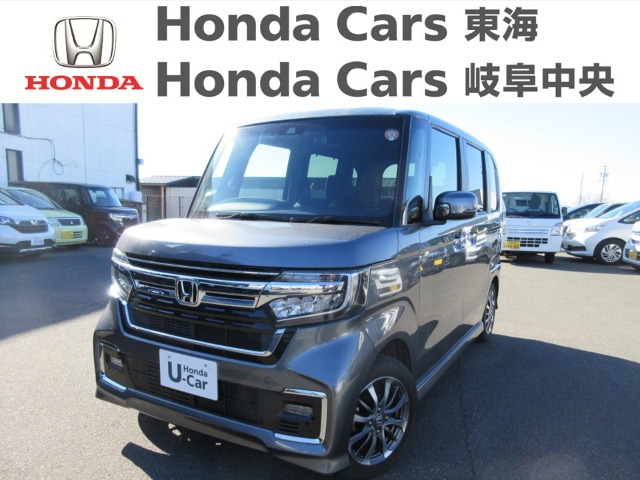 &nbsp;Honda　N-BOX&nbsp;カスタムL｜津島神尾店