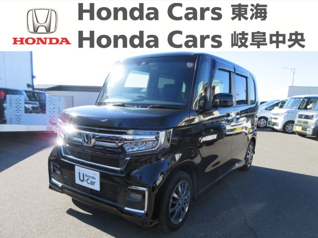 &nbsp;Honda　N-BOX&nbsp;Ｃｕｓｔｏｍ Ｌ｜津島神尾店