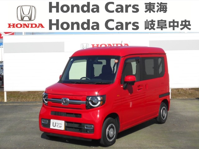 &nbsp;Honda　N-VAN&nbsp;＋スタイル　ＦＵＮ｜稲沢店