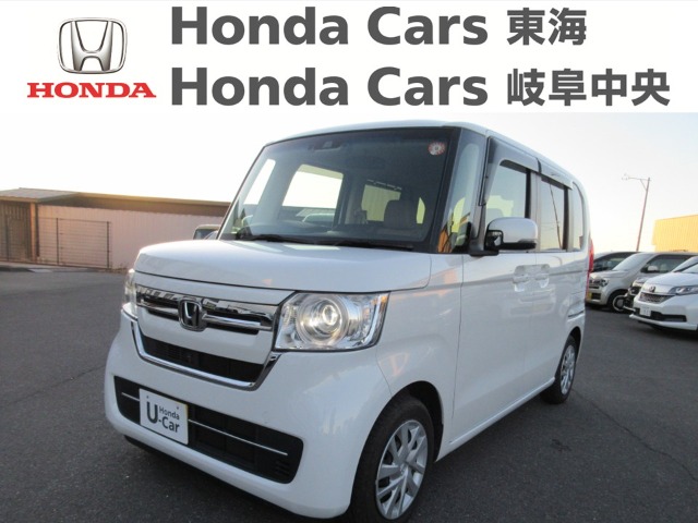 &nbsp;Honda　N-BOX&nbsp;L｜津島神尾店