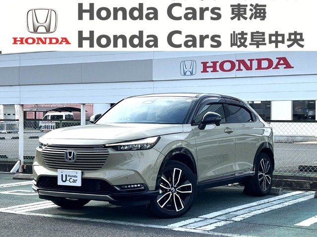 &nbsp;Honda　ヴェゼル&nbsp;e：HEV　PLAY｜河渡店