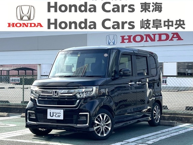 &nbsp;Honda　N-BOX&nbsp;カスタムL｜河渡店