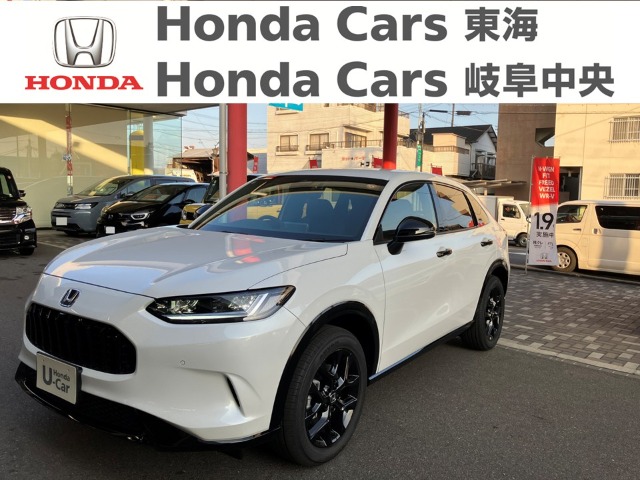 &nbsp;Honda　ZR-V&nbsp;e:HEV Z　ブラックスタイル｜半田青山店