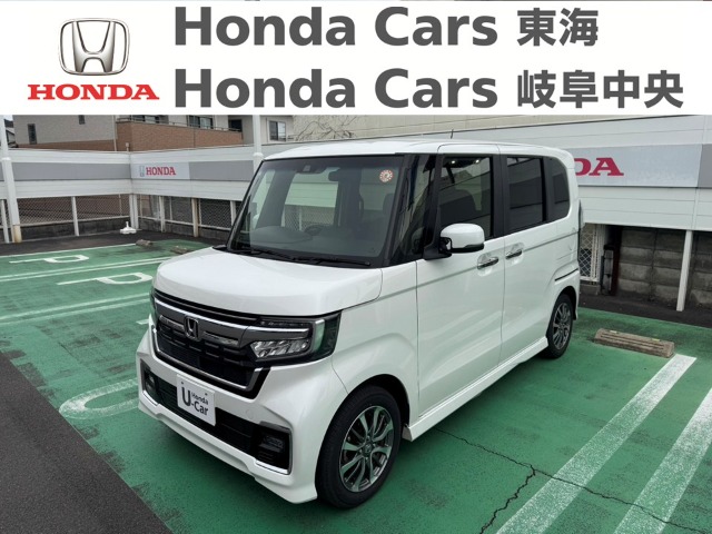&nbsp;Honda　N-BOX&nbsp;カスタム  L｜北一色店