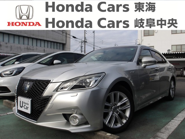 &nbsp;トヨタ　クラウン ハイブリッド&nbsp;アスリート G｜古城店