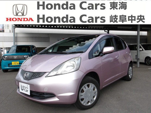 &nbsp;Honda　フィット&nbsp;G｜古城店
