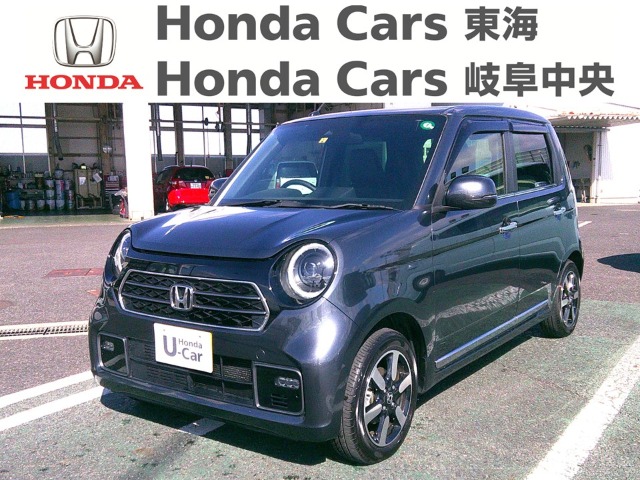 &nbsp;Honda　N-ONE&nbsp;プレミアム｜犬山店