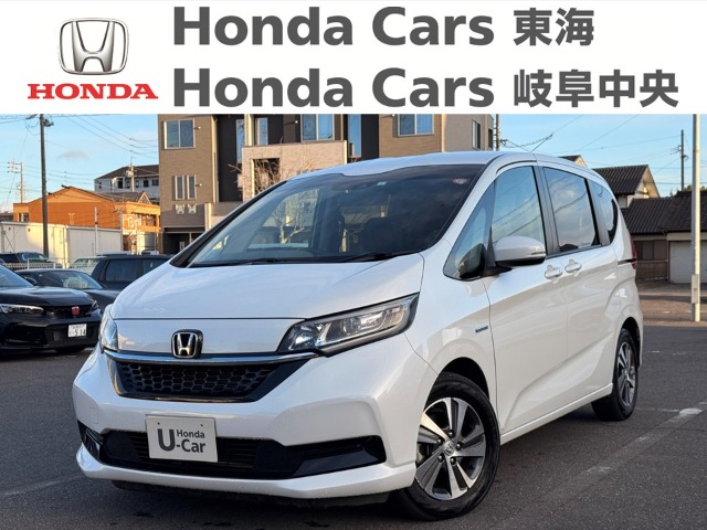 &nbsp;Honda　フリード&nbsp;ＨＹＢＲＩＤ　Ｇ　Ｈｏｎｄａ　ＳＥＮＳＩＮＧ｜名和店