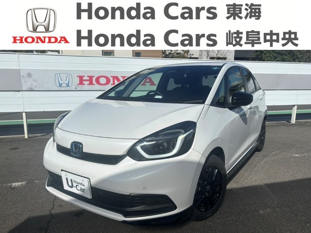 &nbsp;Honda　フィット&nbsp;e:HEV HOME　BLACK STYLE｜豊明北店