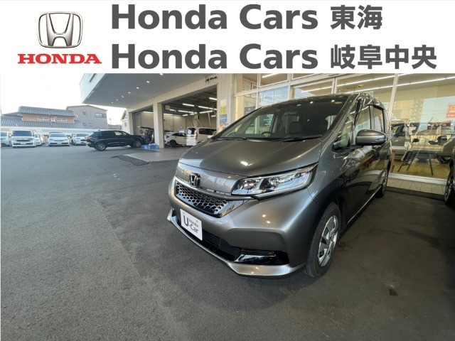 &nbsp;Honda　フリード&nbsp;HYBRID　G　HondaSENSING｜大垣八島バイパス店