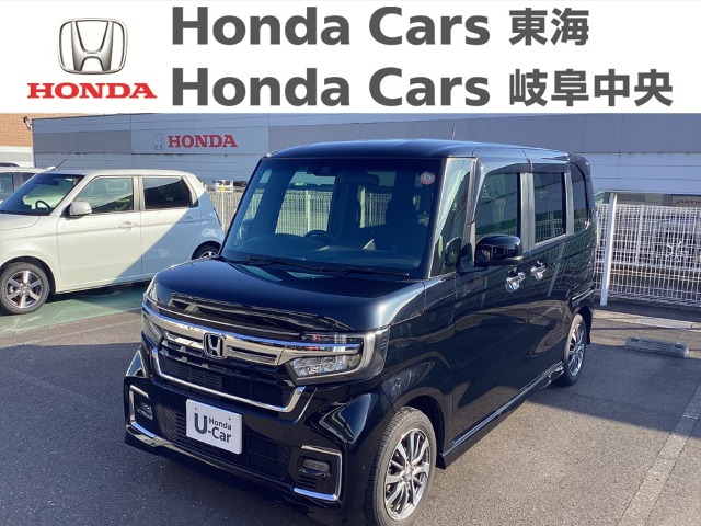 &nbsp;Honda　N-BOX&nbsp;Ｃｕｓｔｏｍ Ｌ｜柳津店