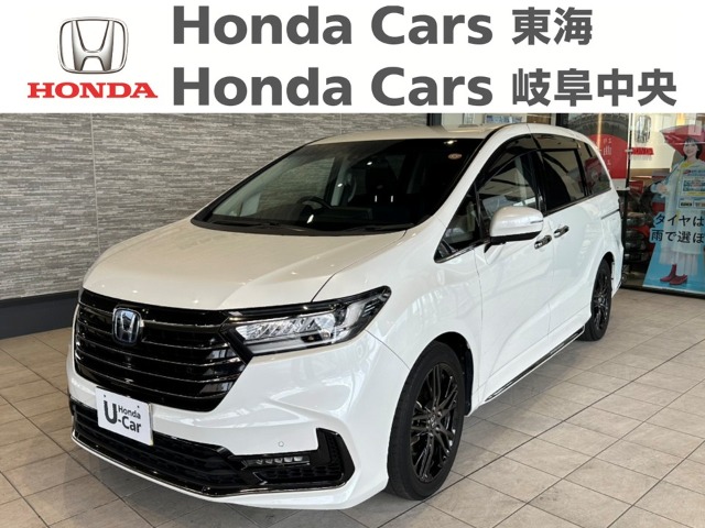 &nbsp;Honda　オデッセイ&nbsp;e:HEV　アブソルート　EX｜南陽店