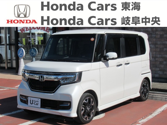 &nbsp;Honda　N-BOX&nbsp;カスタムＧ・Ｌターボ　ホンダセンシング｜大垣静里店