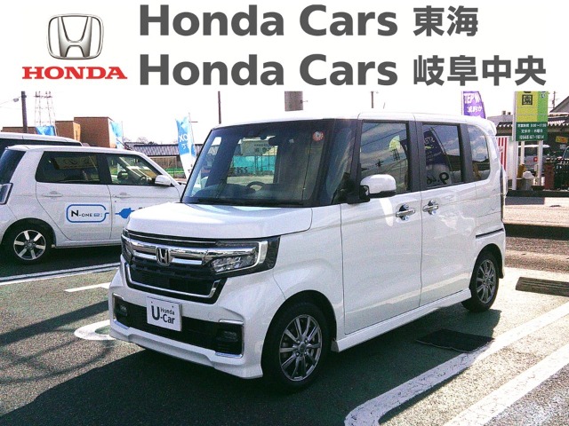 &nbsp;Honda　N-BOX&nbsp;カスタム　Lターボ｜犬山店