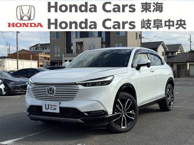 &nbsp;Honda　ヴェゼル&nbsp;e:HEV Z｜名和店