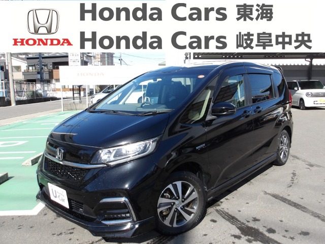 &nbsp;Honda　フリードハイブリッド&nbsp;Gホンダセンシング｜古城店