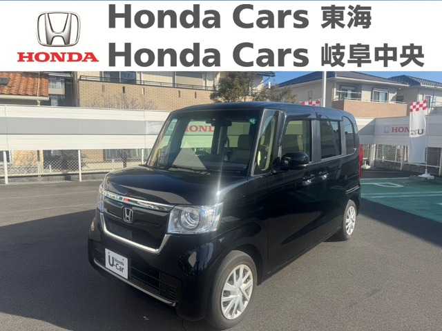 &nbsp;Honda　N-BOX&nbsp;G　L　ホンダセンシング｜北一色店
