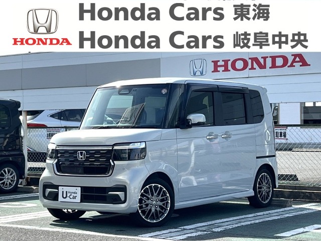&nbsp;Honda　N-BOX&nbsp;カスタム　ターボ｜河渡店