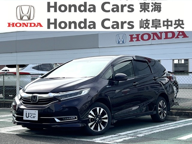 &nbsp;Honda　シャトル&nbsp;HYBRID　X　Honda SENSING｜河渡店