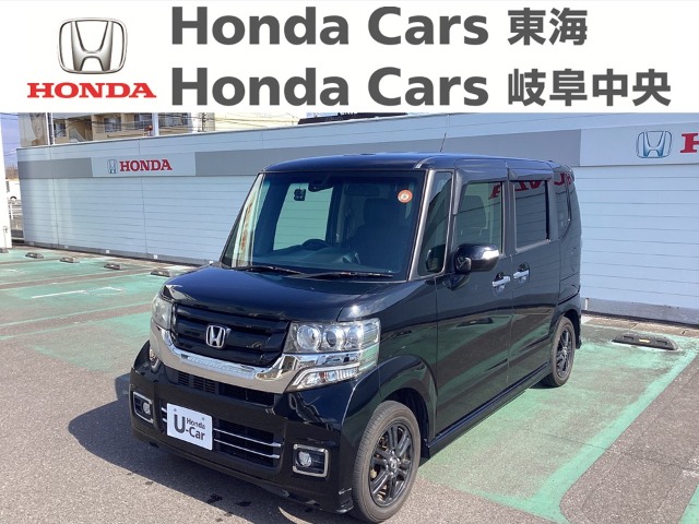 &nbsp;Honda　N-BOX&nbsp;Ｃｕｓｔｏｍ 特別仕様車 ＳＳブラックスタイルパッケージ｜柳津店