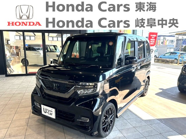 &nbsp;Honda　N-BOX&nbsp;カスタム　GLターボ　ホンダセンシング｜南陽店