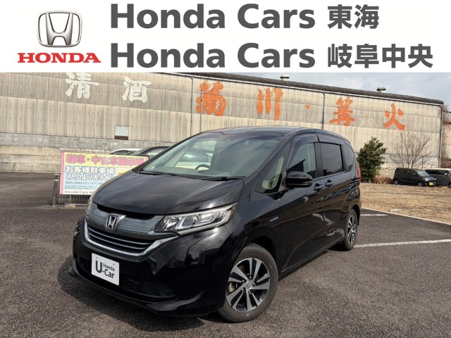 &nbsp;Honda　フリード&nbsp;HYBRID　EX｜鵜沼西店
