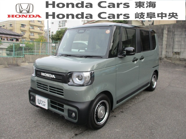 &nbsp;Honda　N-BOX JOY&nbsp;ターボ２トーン｜八事店