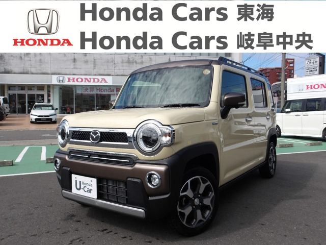 &nbsp;マツダ　フレアクロスオーバー&nbsp;ハイブリッドXSスペシャル｜古城店