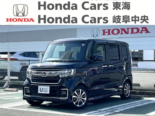 &nbsp;Honda　N-BOX&nbsp;カスタム　Ｌ｜河渡店
