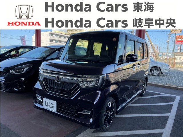 &nbsp;Honda　N-BOX&nbsp;Custom　EX　TURBO　HondaSENSING｜大垣八島バイパス店