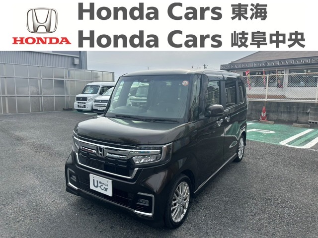 &nbsp;Honda　N-BOX&nbsp;Custom L ターボ ｜蟹江店