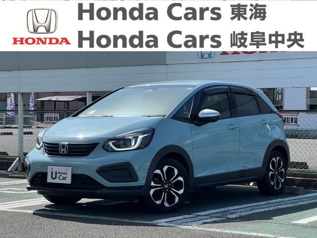 &nbsp;Honda　フィット&nbsp;クロスター｜河渡店