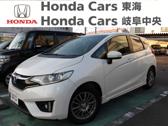 &nbsp;Honda　フィット&nbsp;13G Sパッケージ｜古城店