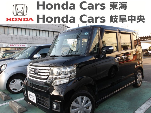 &nbsp;Honda　N-BOX&nbsp;カスタムG｜古城店