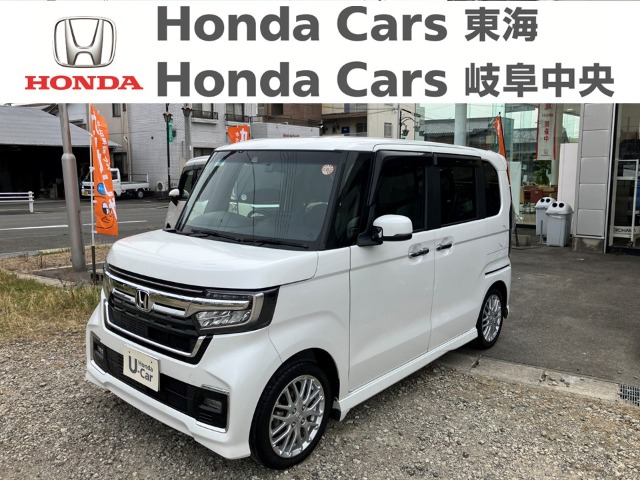 &nbsp;Honda　N-BOX&nbsp;カスタム　Lターボ｜半田青山店
