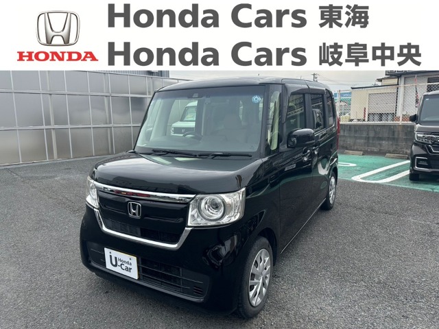 &nbsp;Honda　N-BOX&nbsp;G Honda SENSING｜蟹江店