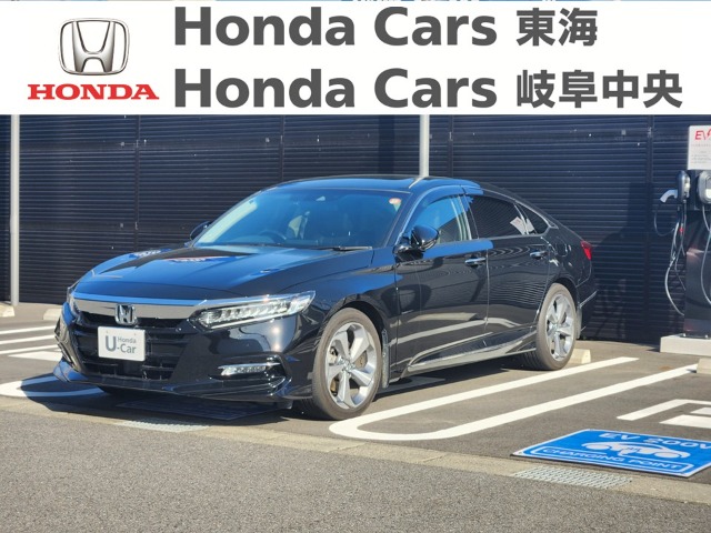 &nbsp;Honda　アコード&nbsp;EX｜大垣新田店