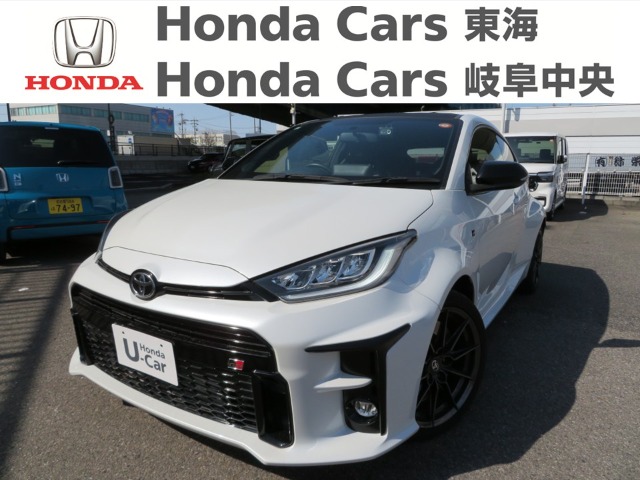 &nbsp;トヨタ　GRヤリス&nbsp;RZ ハイパフォーマンス｜楠インター店