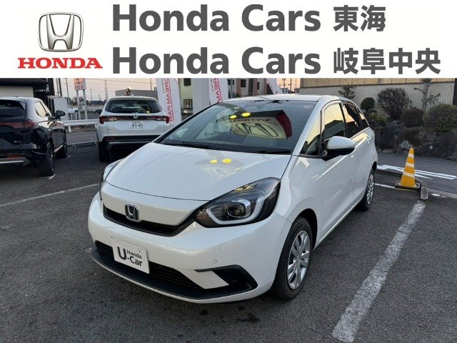 &nbsp;Honda　フィット&nbsp;HOME｜津島古川店
