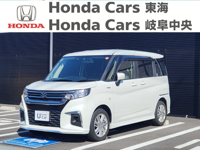&nbsp;スズキ　ソリオ　ハイブリッド&nbsp;HYBRID MX｜大垣新田店