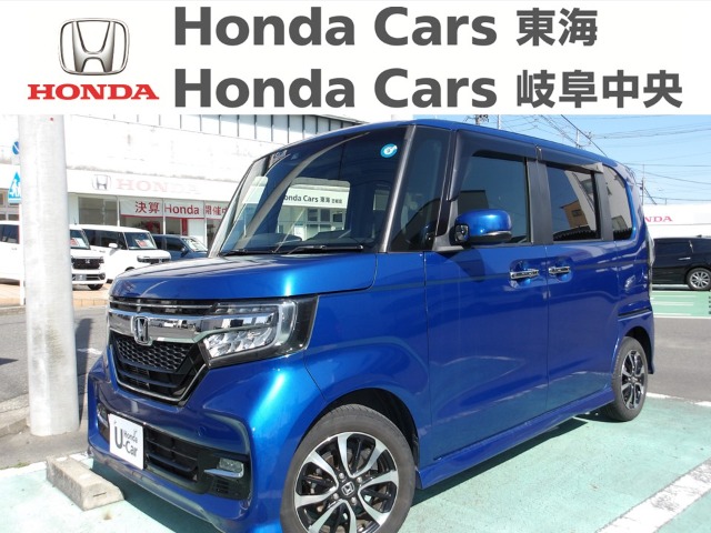 &nbsp;Honda　N-BOX&nbsp;カスタム G Lホンダセンシング｜古城店