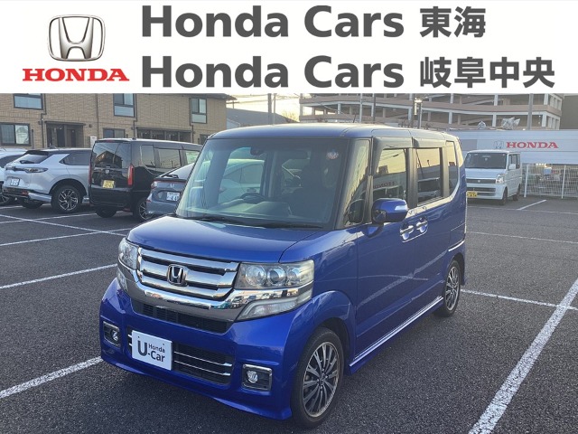 &nbsp;Honda　N-BOX&nbsp;Ｃｕｓｔｏｍ 特別仕様車 ターボＳＳパッケージ｜柳津店